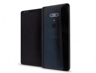 htc-u12-jpg.56 HTC U12 Plus