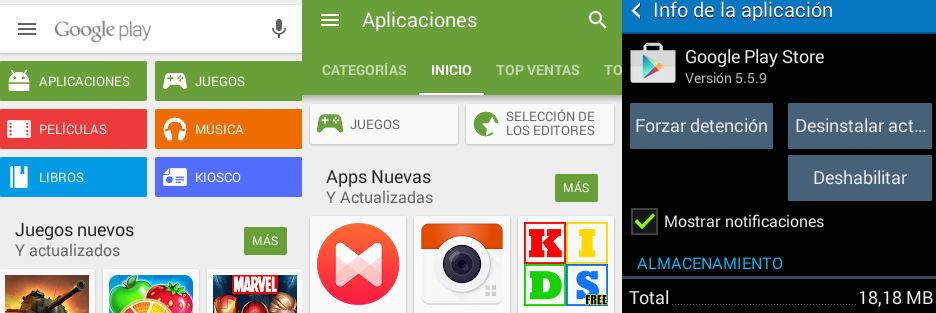 Play Store 5.5.9