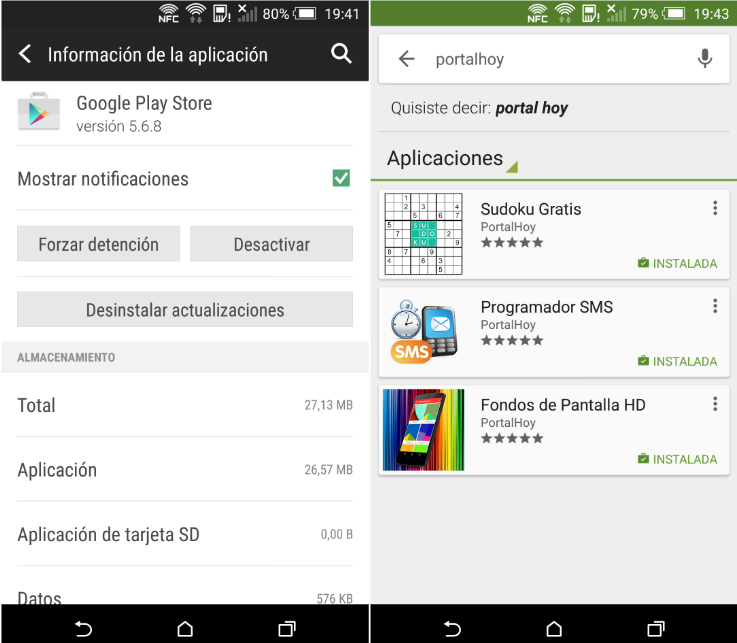 Play store 5.6.8