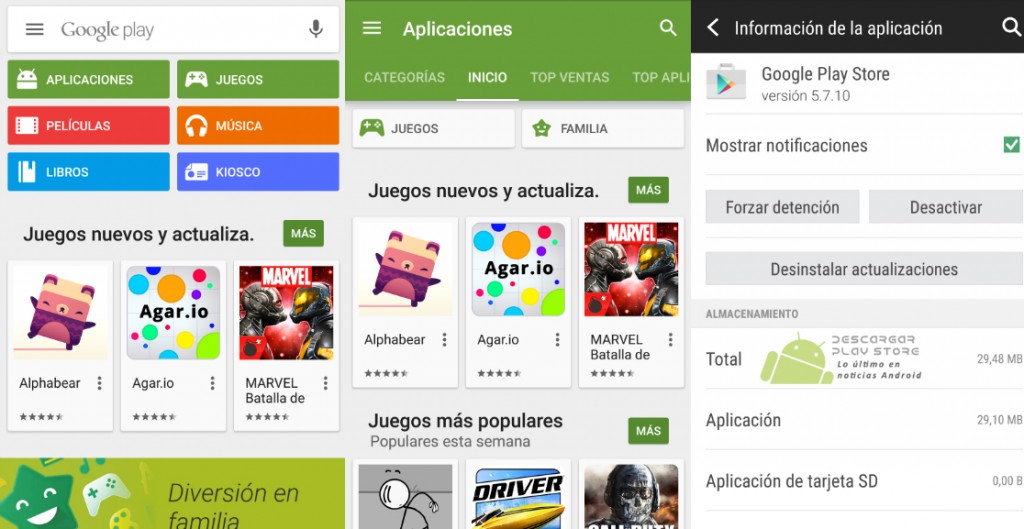 Play Store 5.7.10