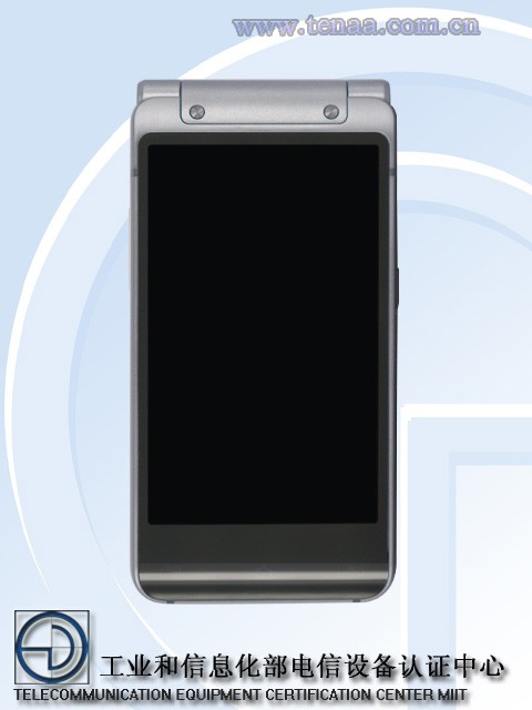 Samsung Galaxy S6 Plegable