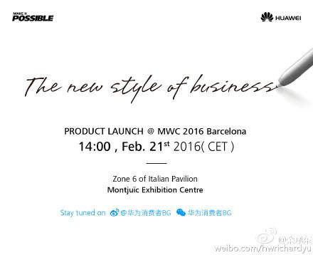 Huawei MWC 2016