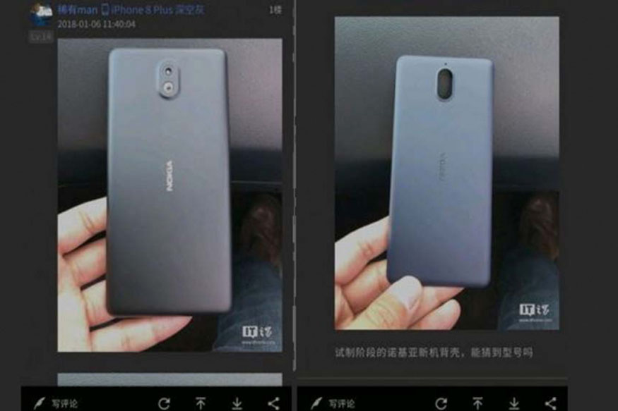 Nokia 1 fotos filtradas