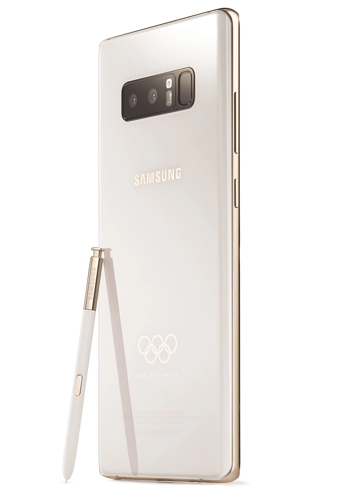 Samsung Galaxy Note 8 (2018)